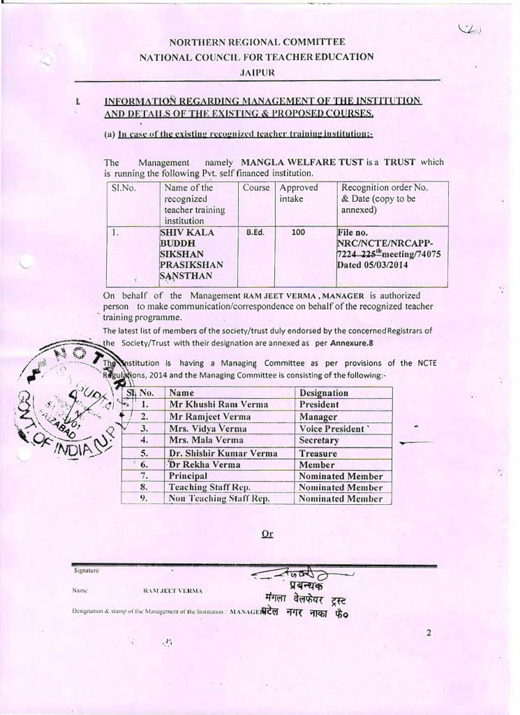 essential data sheet_Page_02